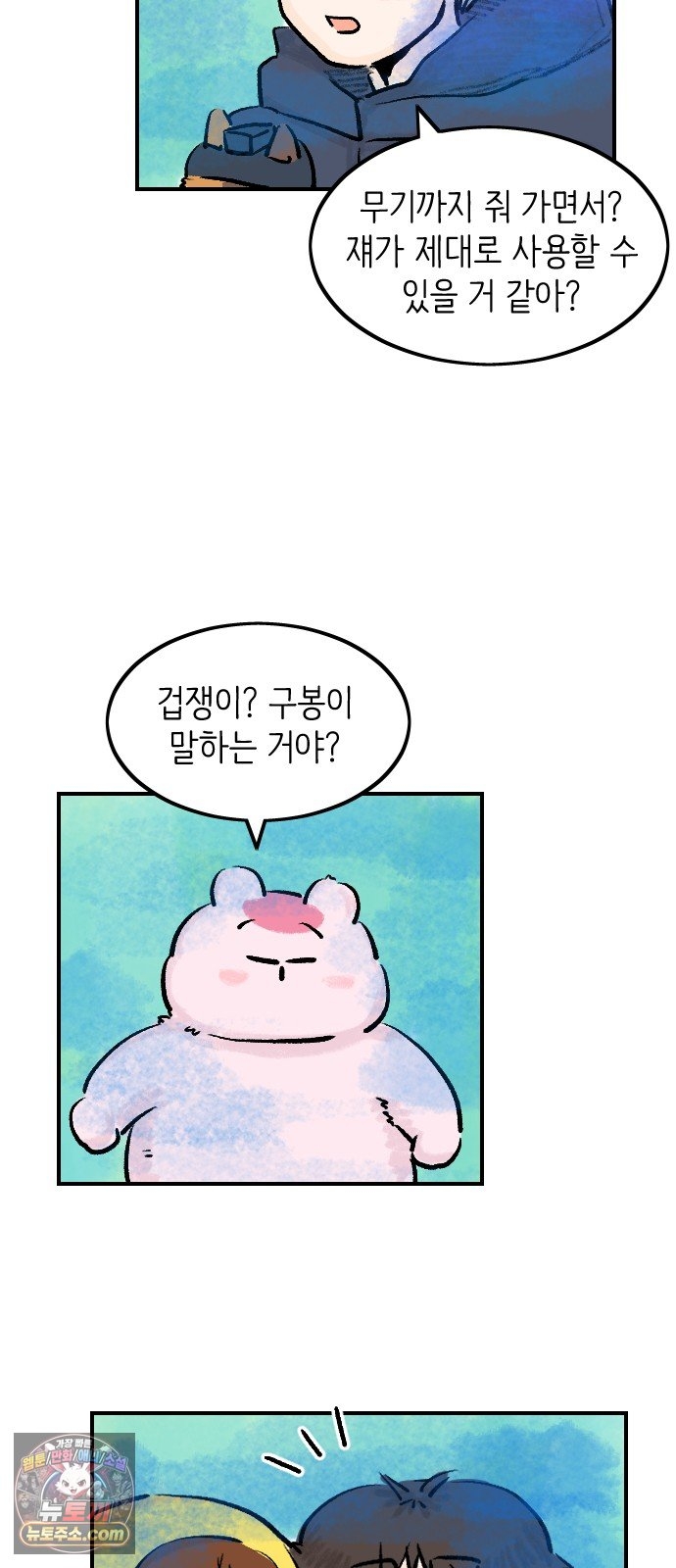 008.jpg