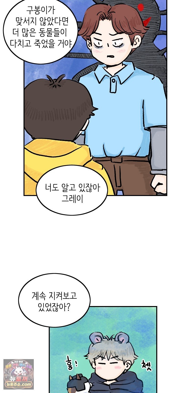 010.jpg
