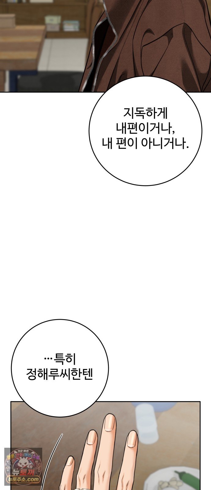 062.jpg