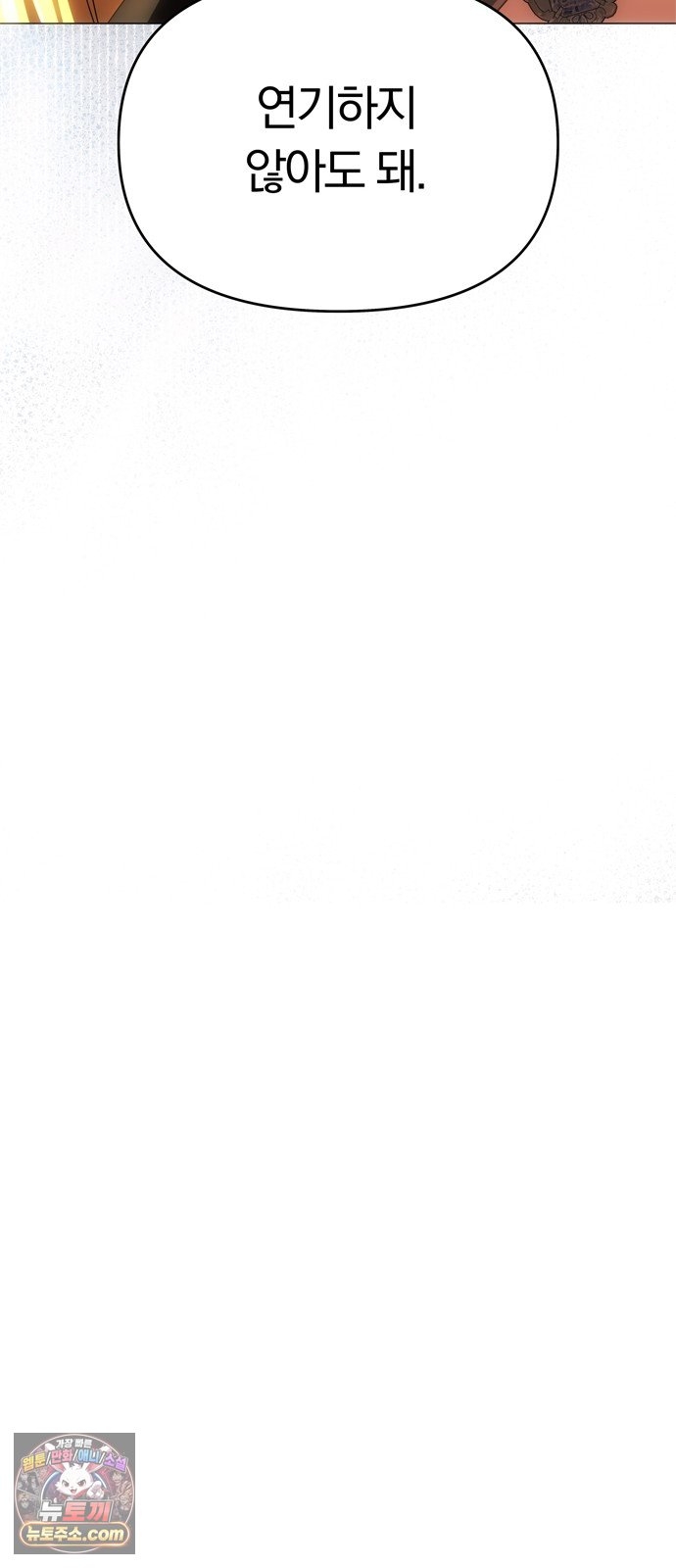 084.jpg