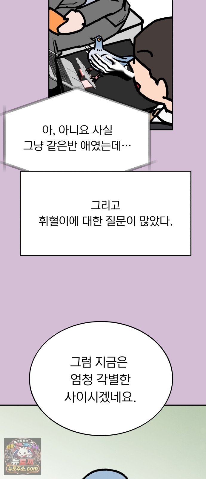 031.jpg