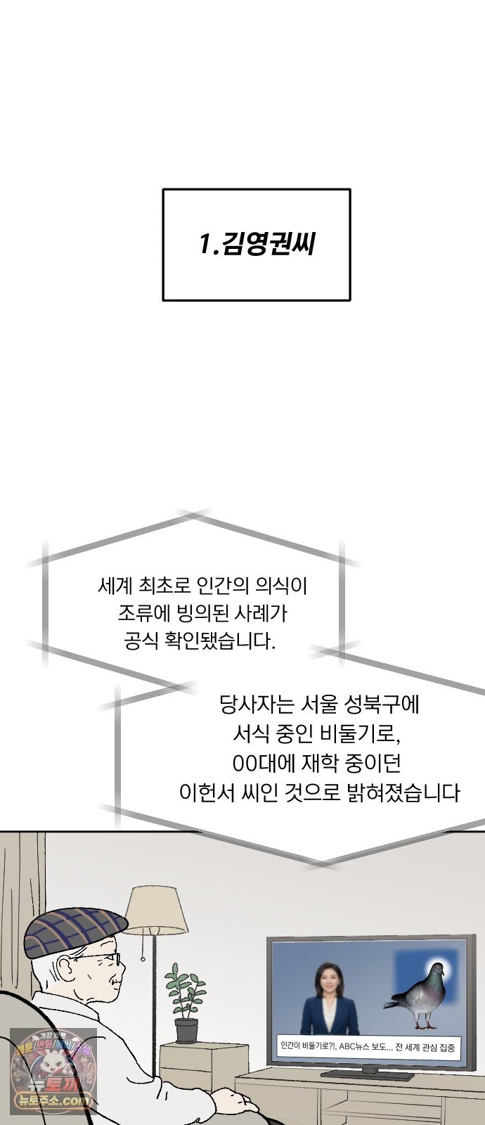 012.jpg