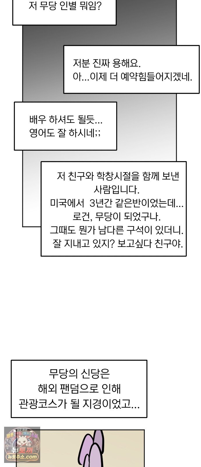 021.jpg