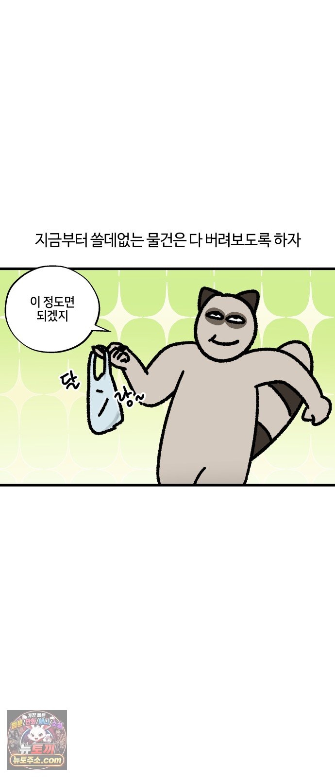 009.jpg