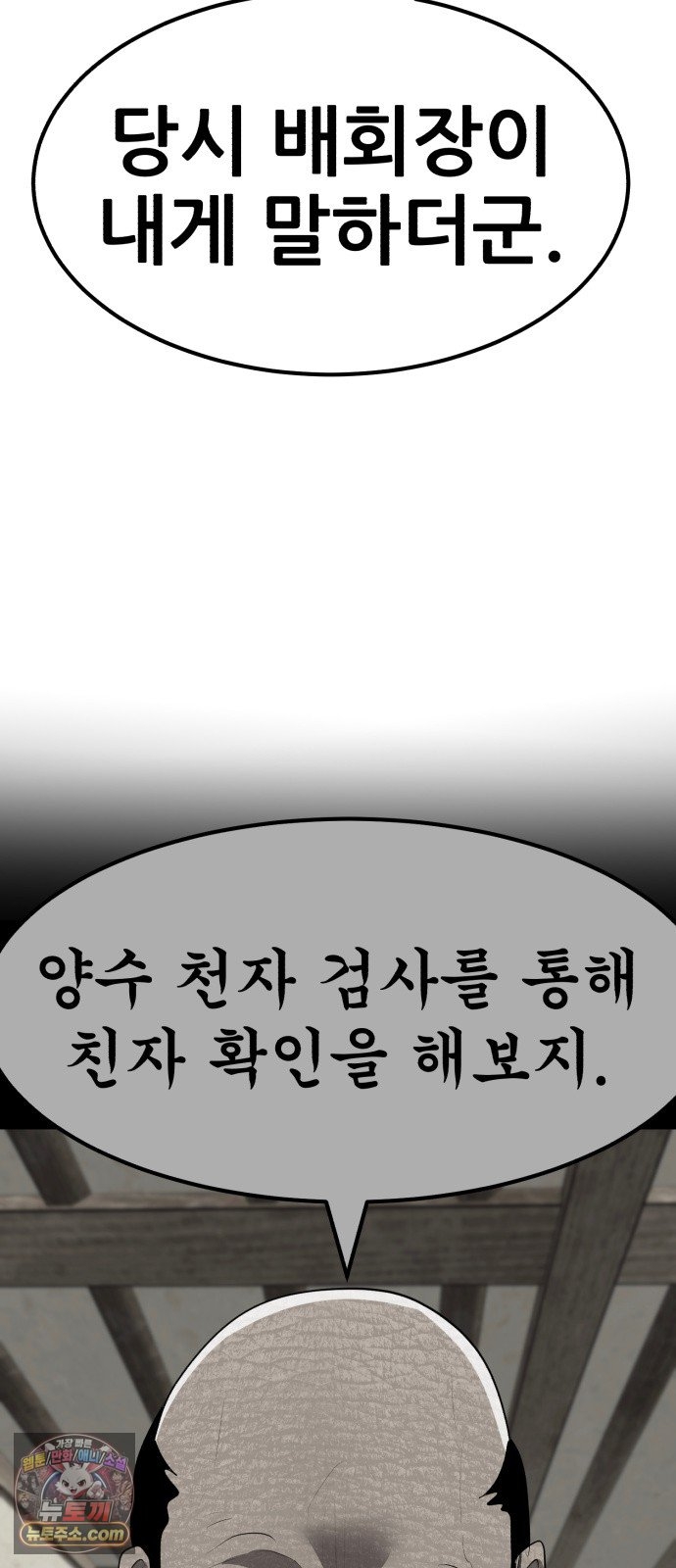 010.jpg