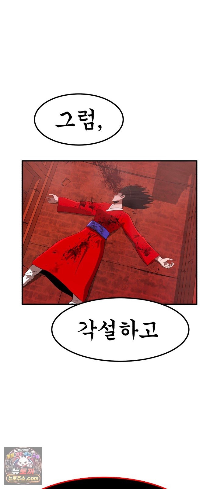 105.jpg