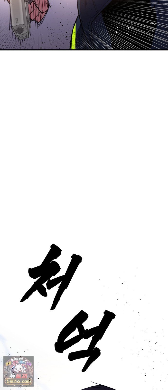 008.jpg