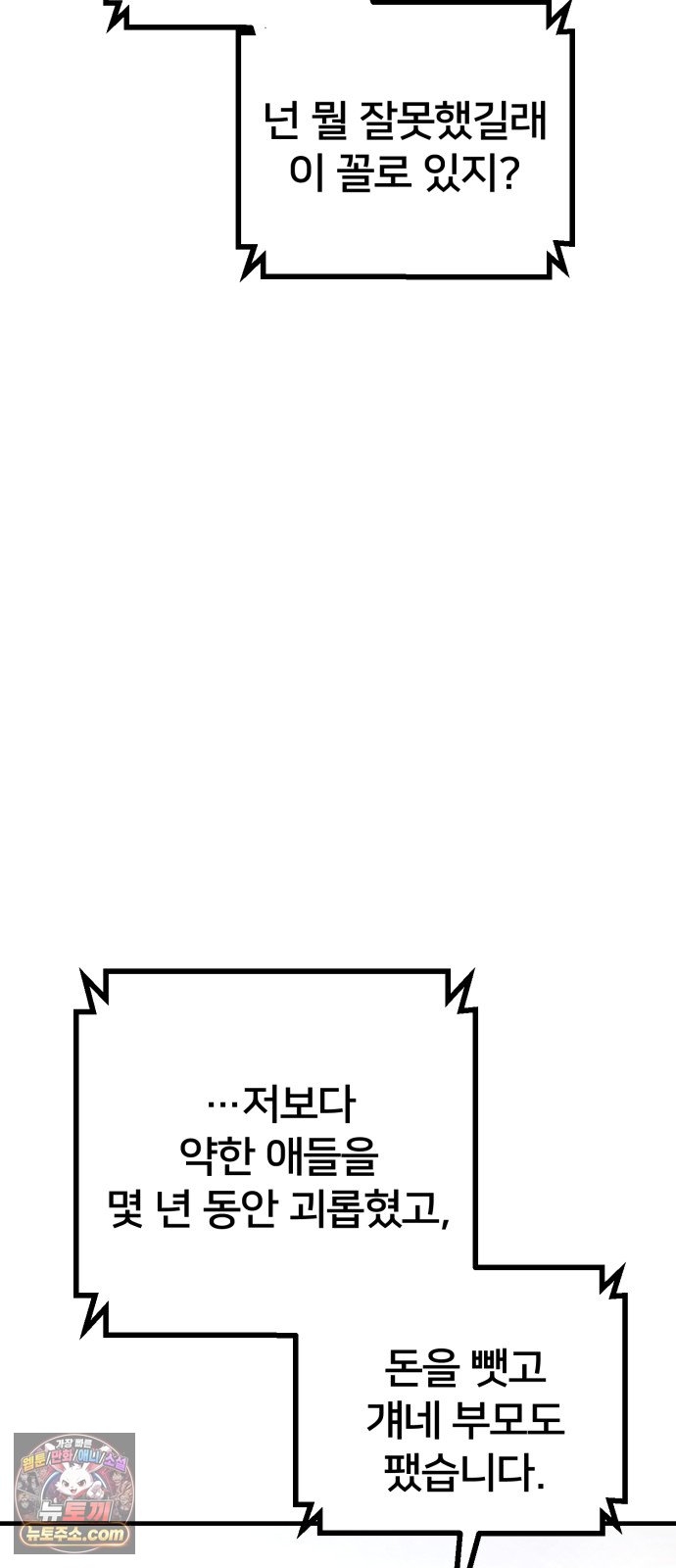 040.jpg