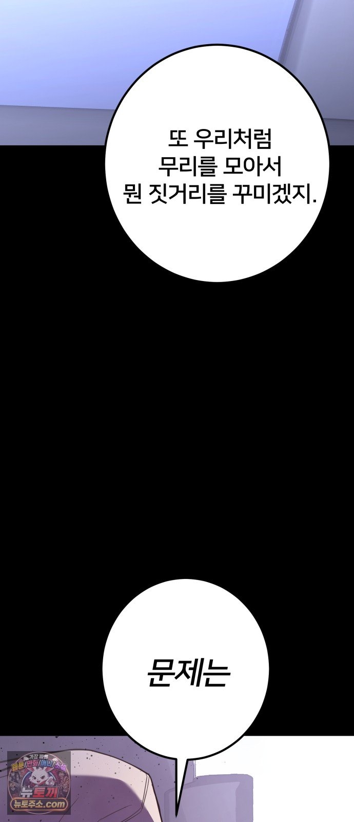 054.jpg