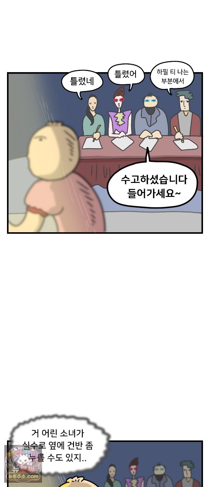 005.jpg