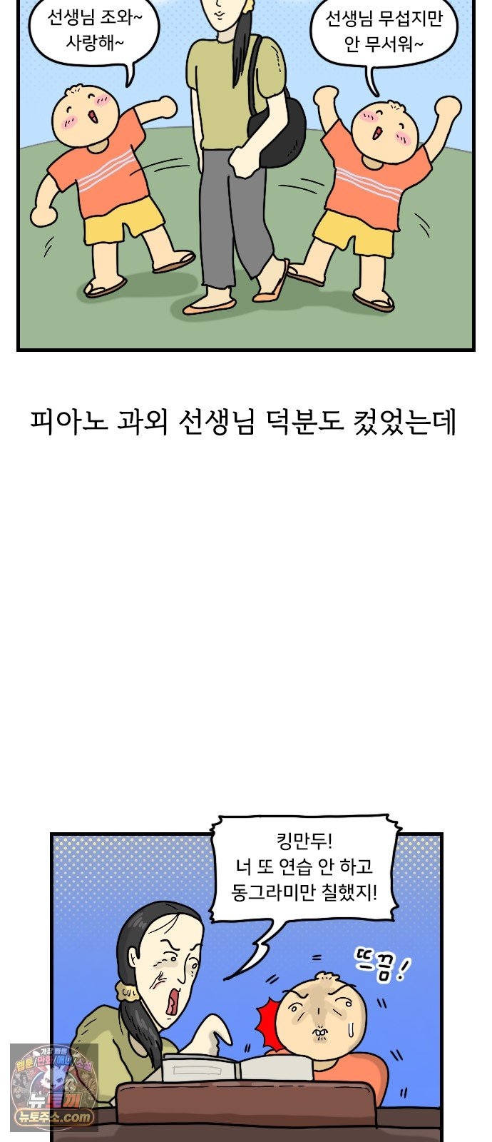 011.jpg