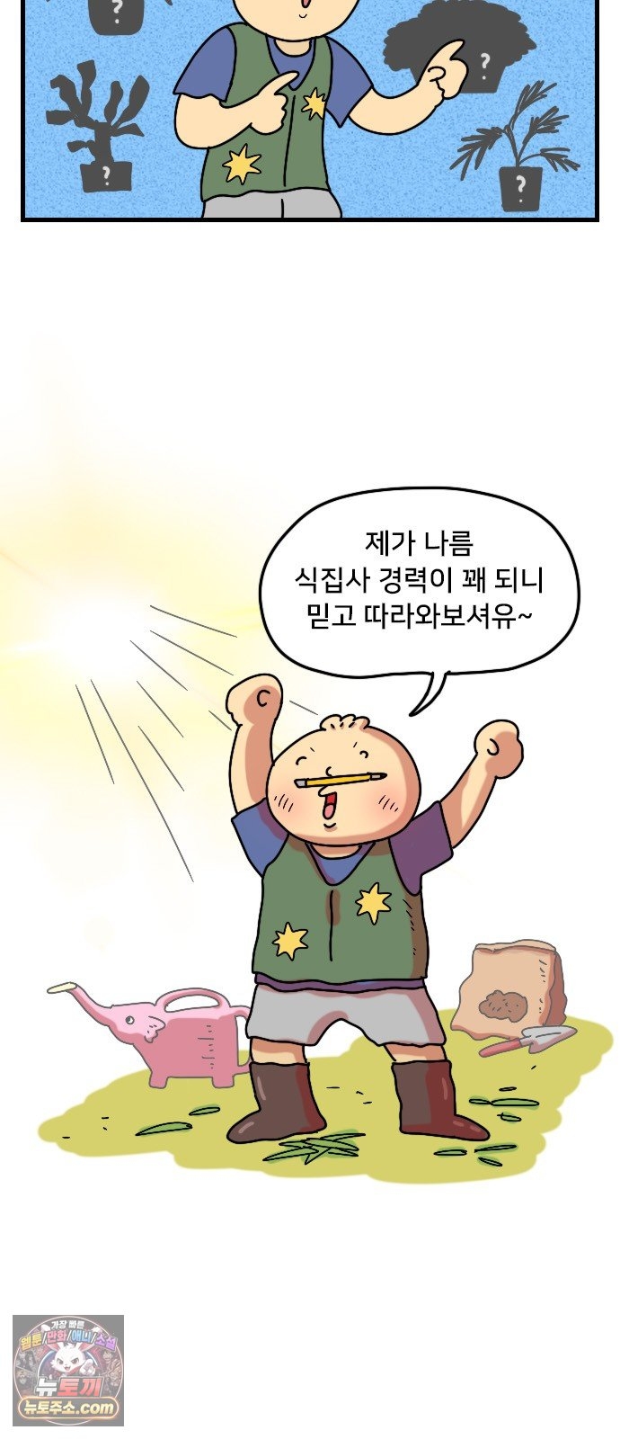 002.jpg