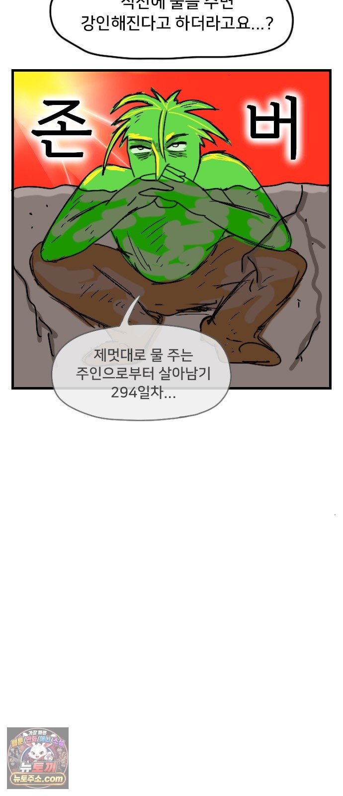 005.jpg