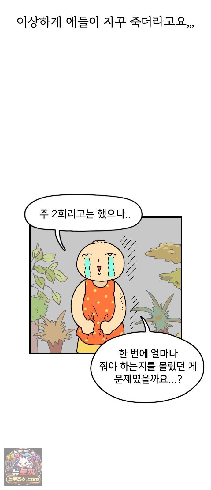 008.jpg