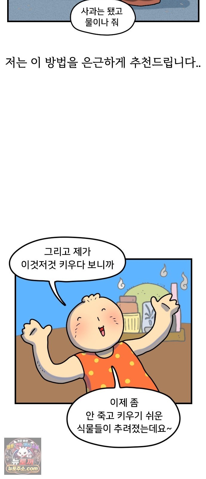 012.jpg