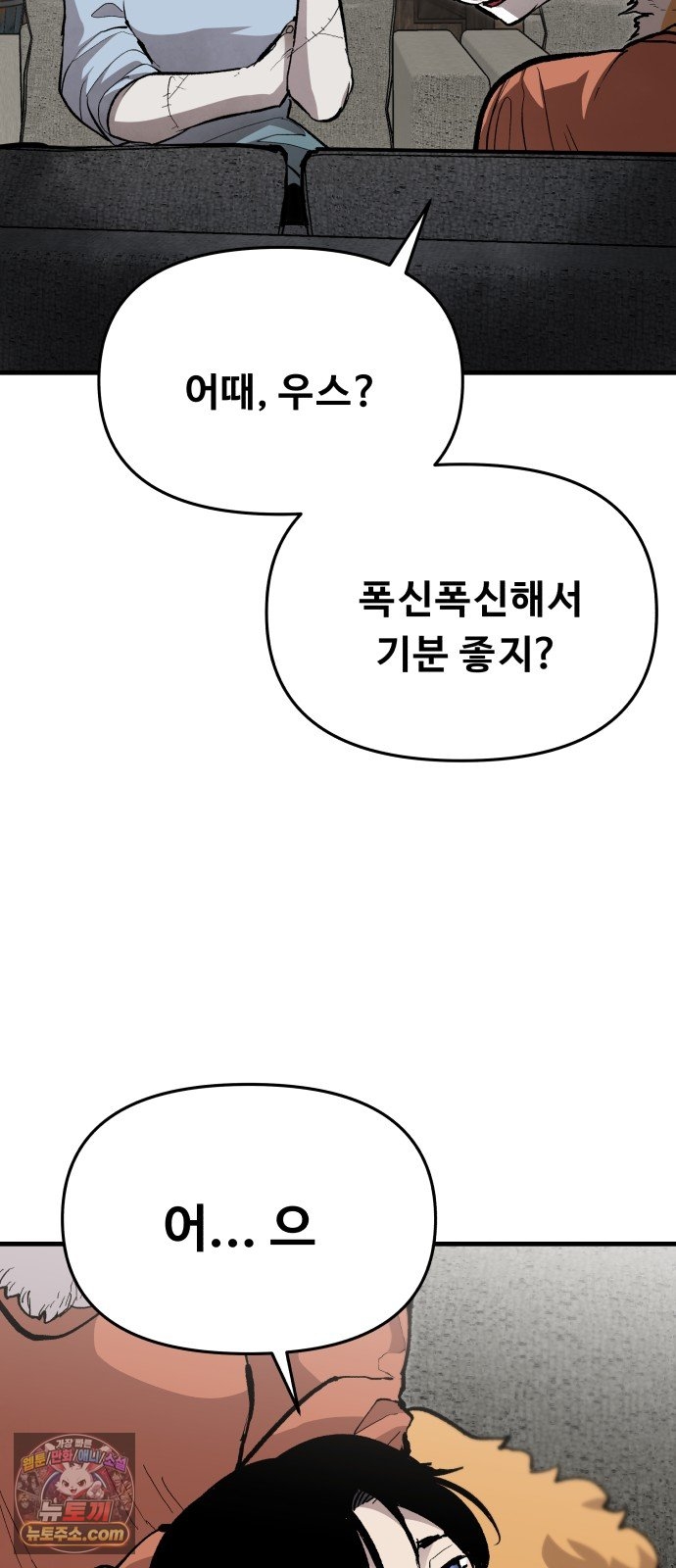 030.jpg