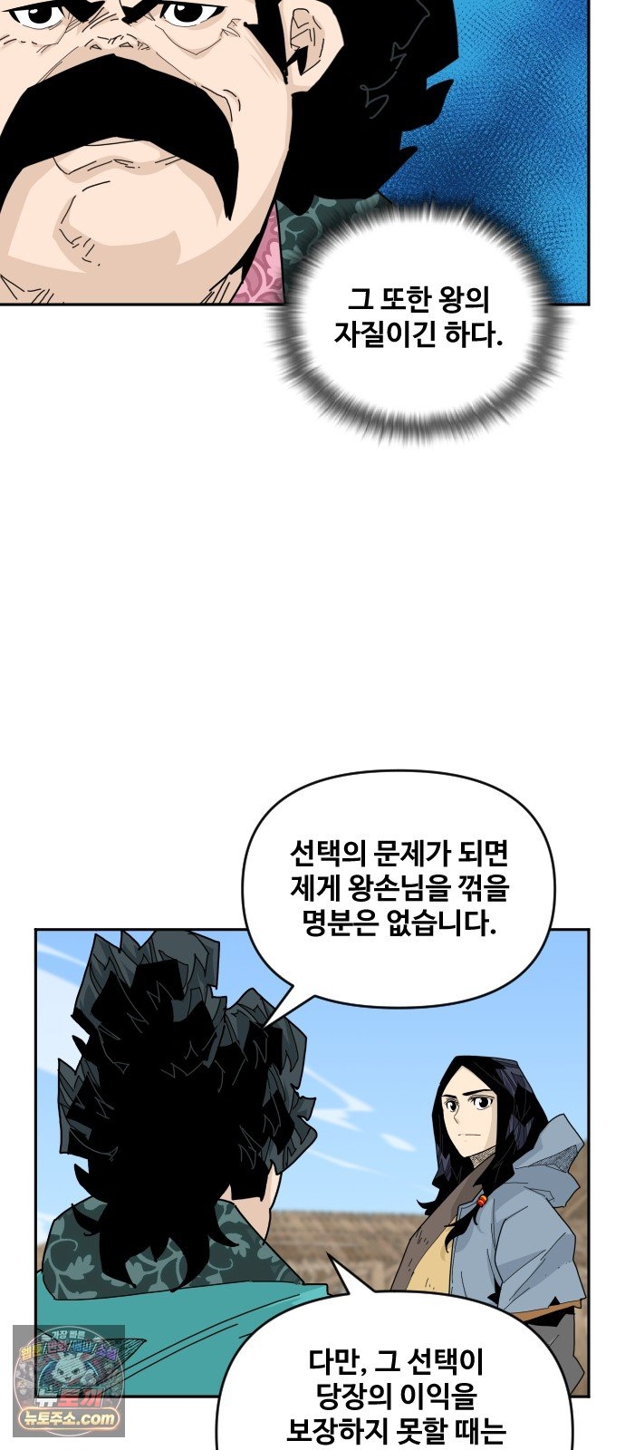 008.jpg