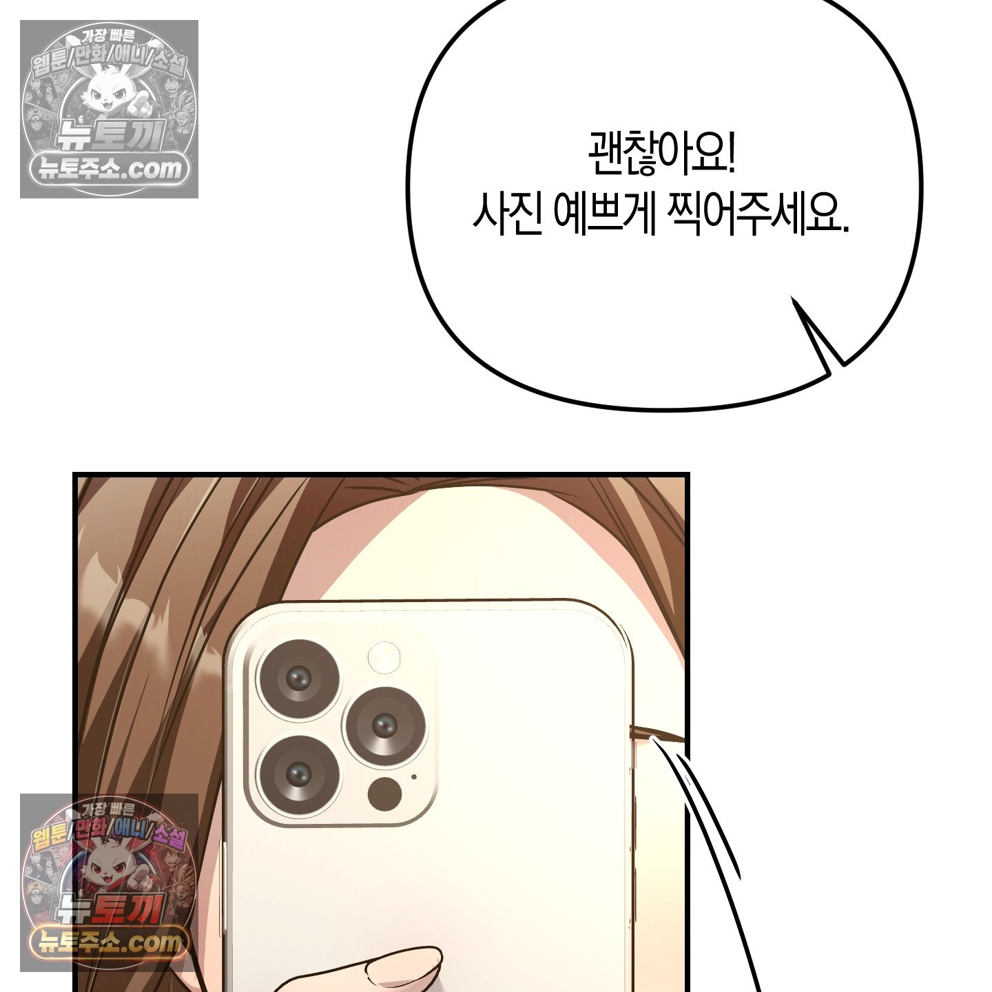 102.jpg