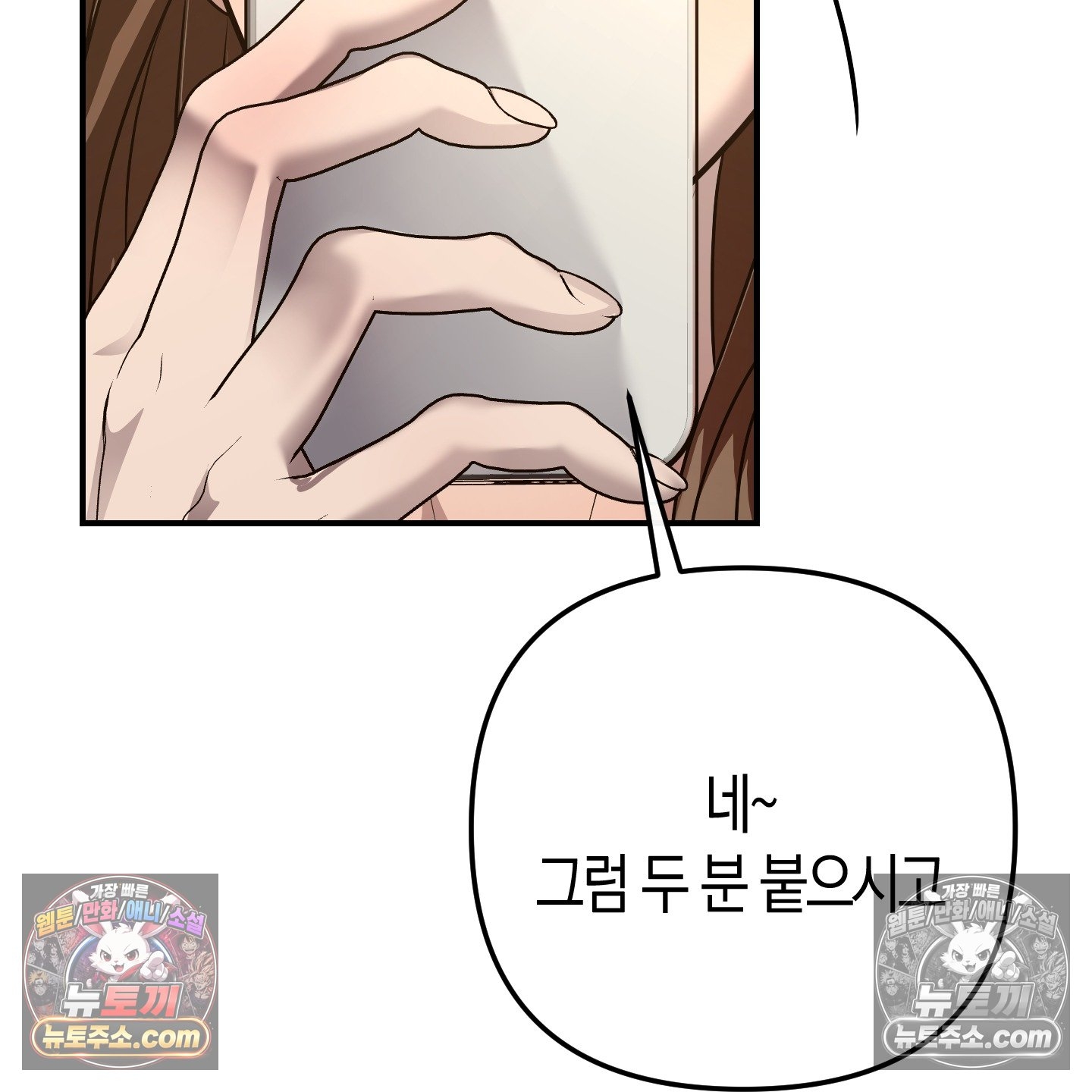 103.jpg