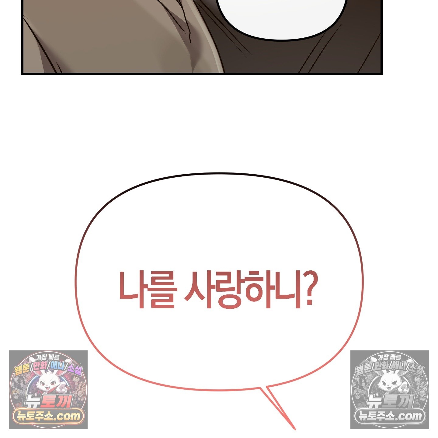 109.jpg