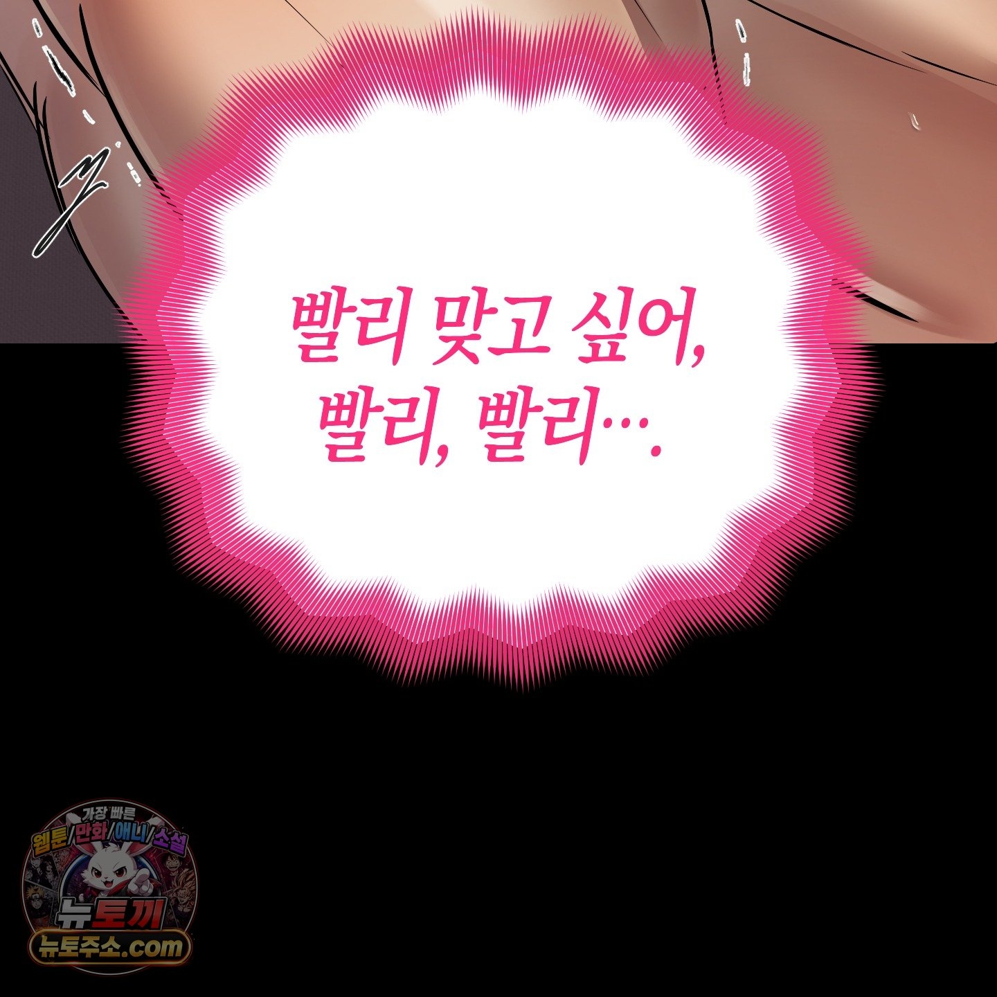 108.jpg