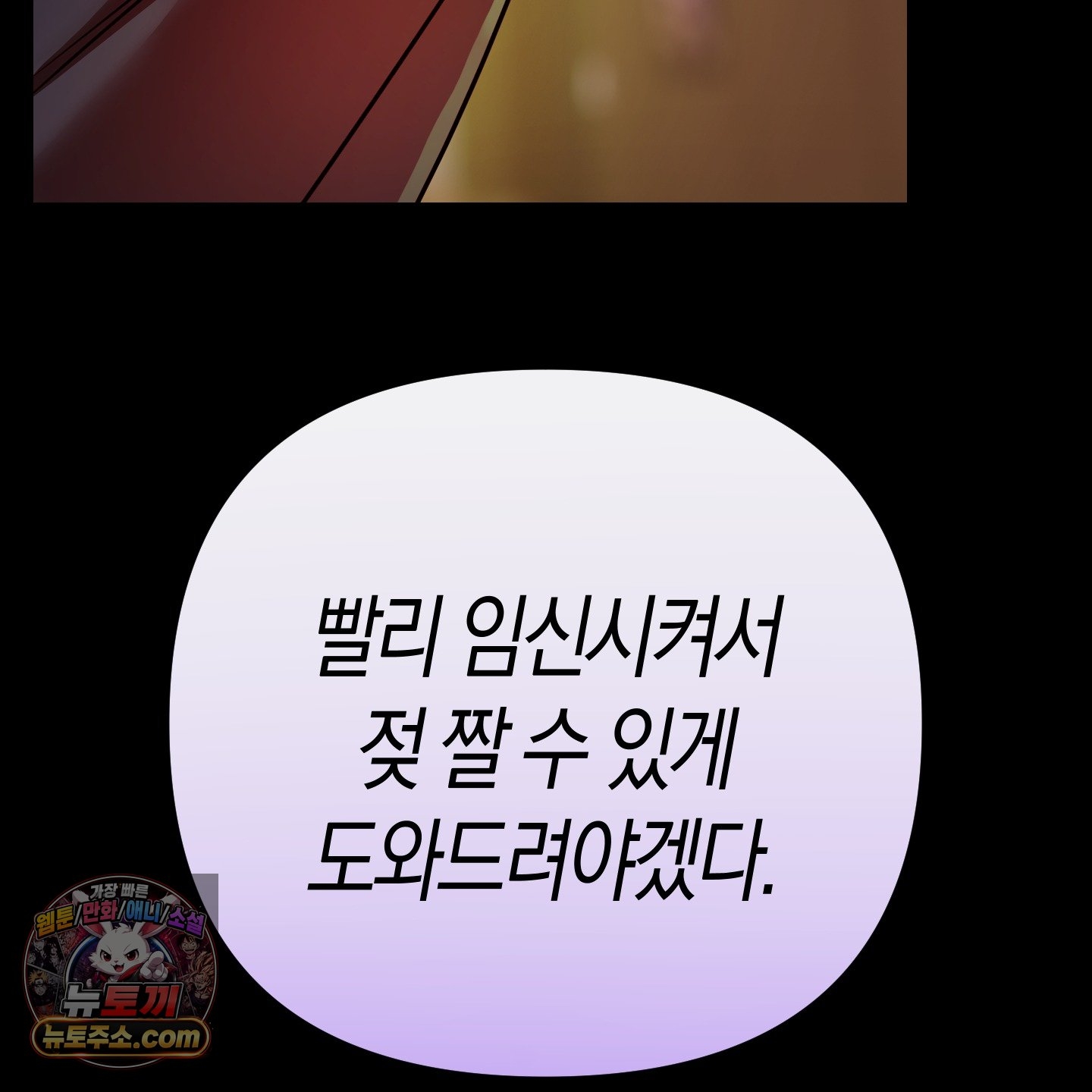 117.jpg