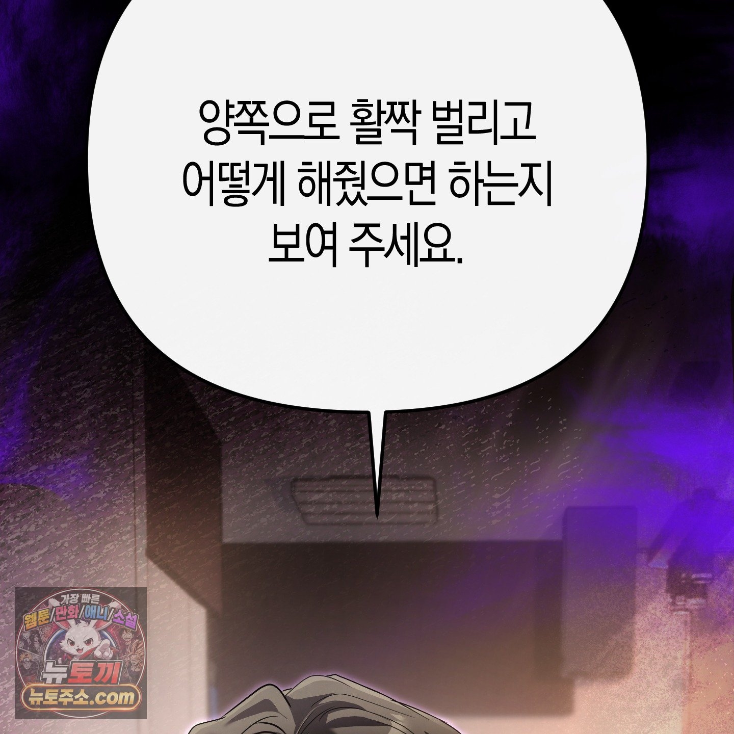 144.jpg