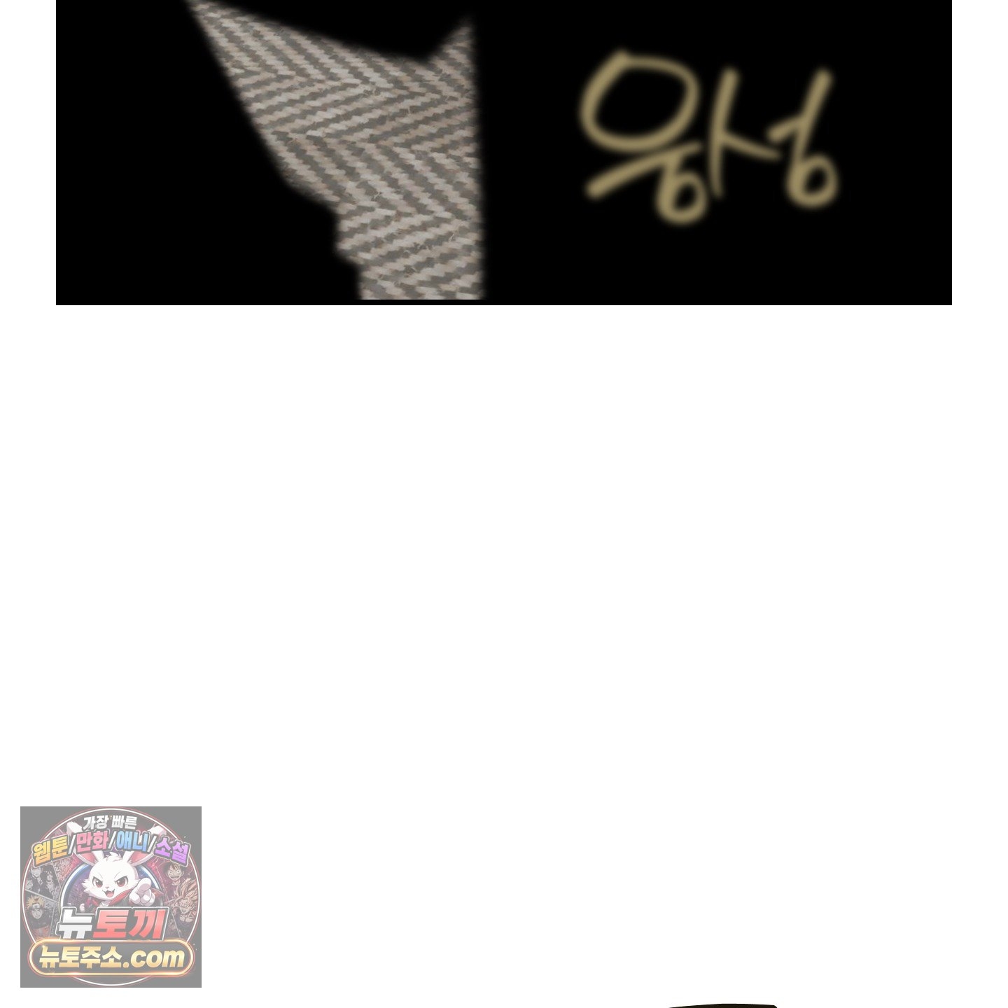 104.jpg