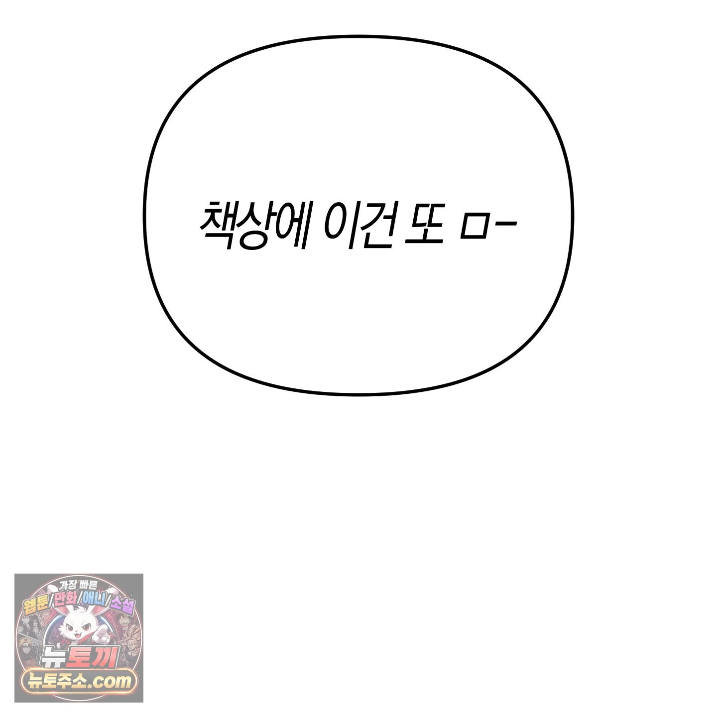112.jpg