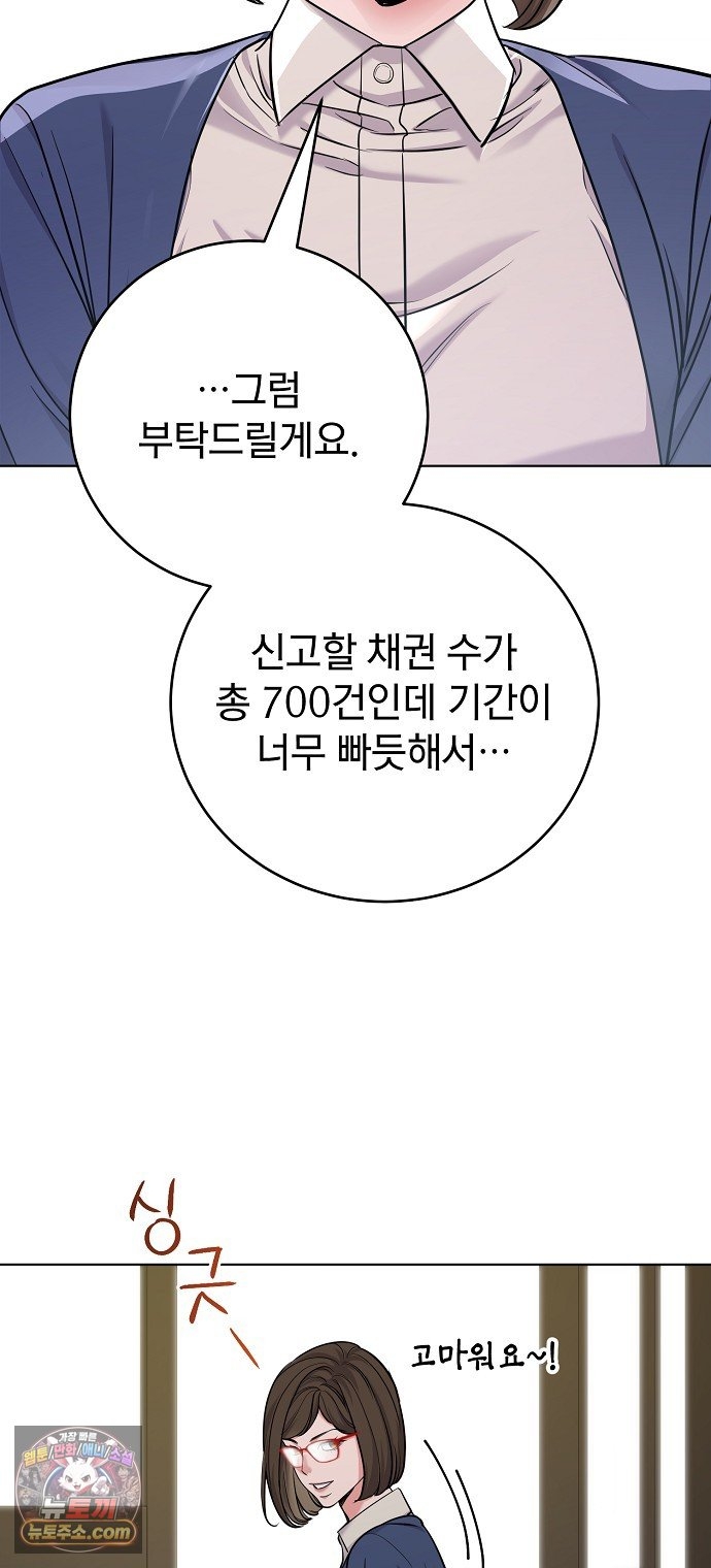 030.jpg