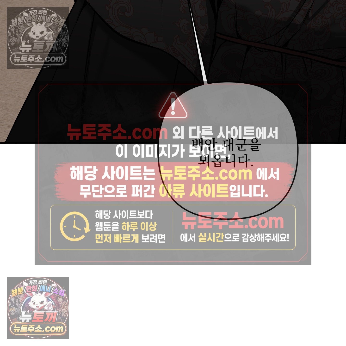 105.jpg