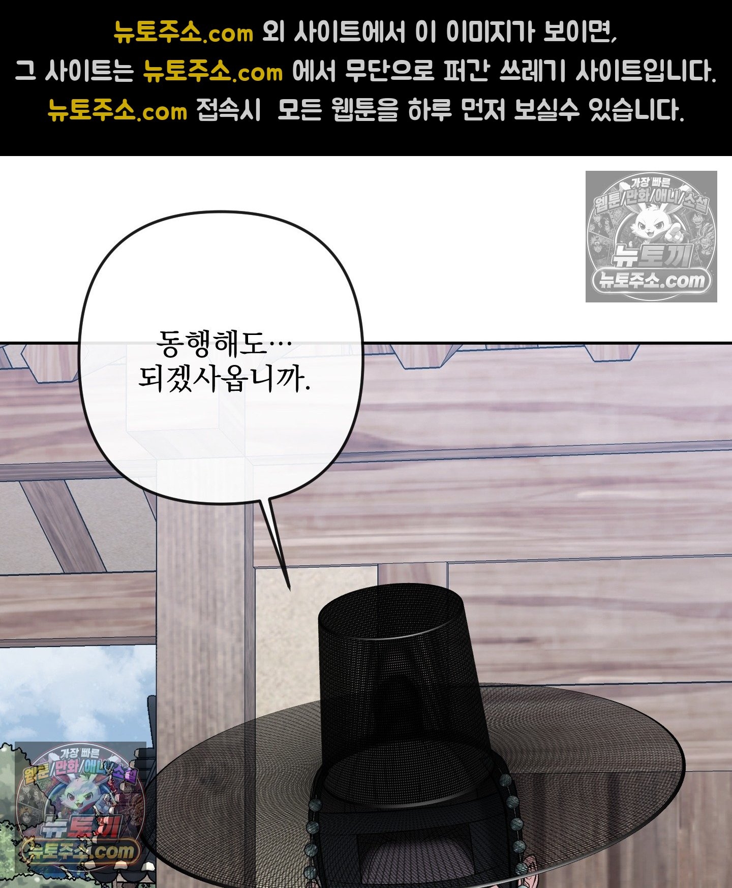 108.jpg