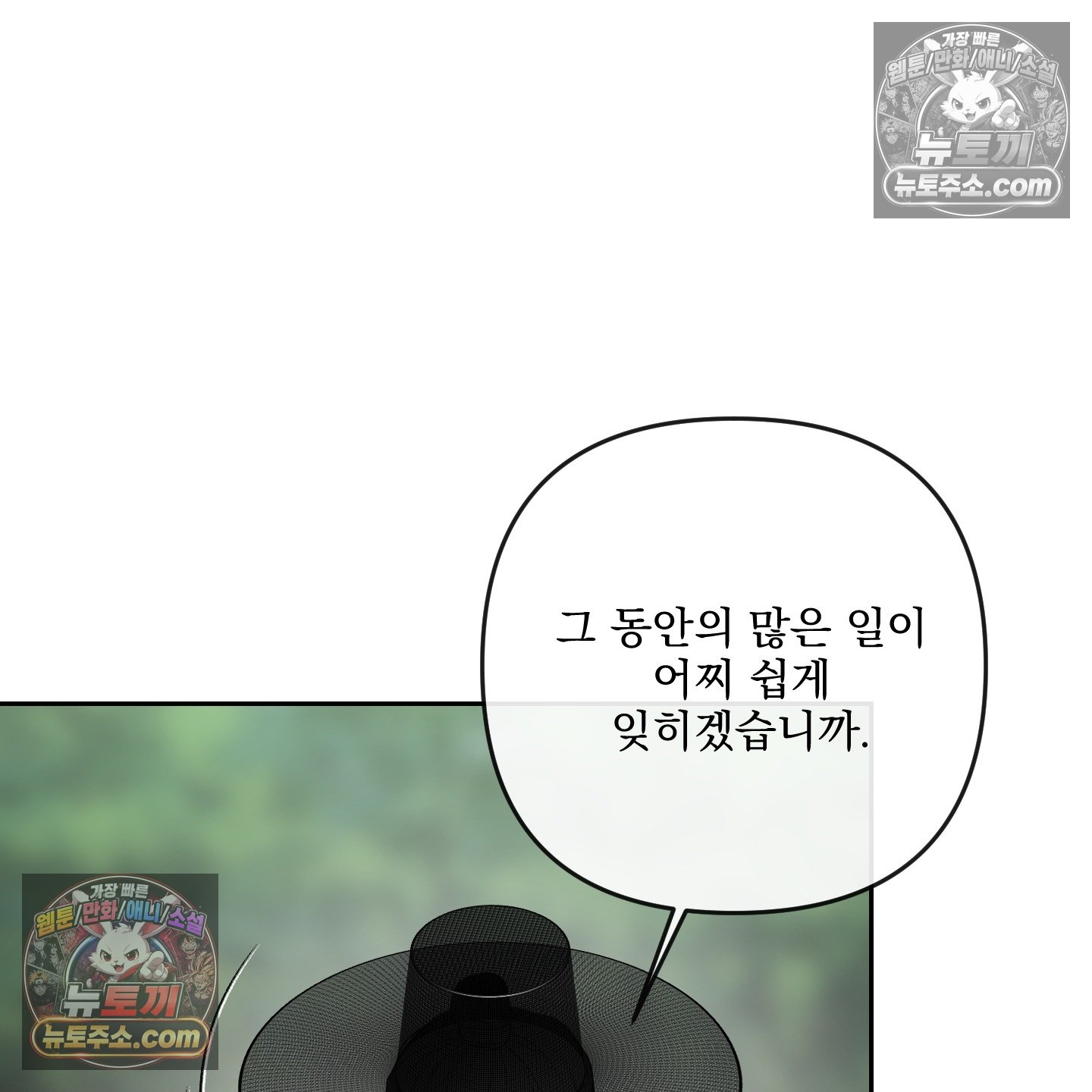 050.jpg