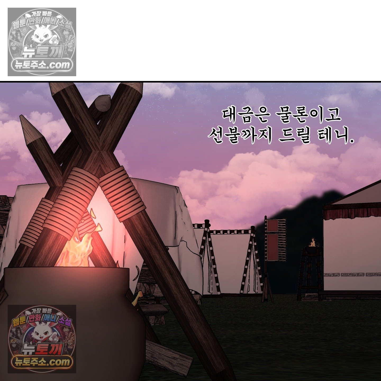 121.jpg