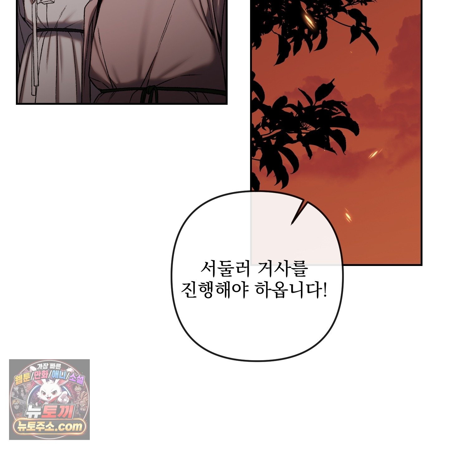101.jpg