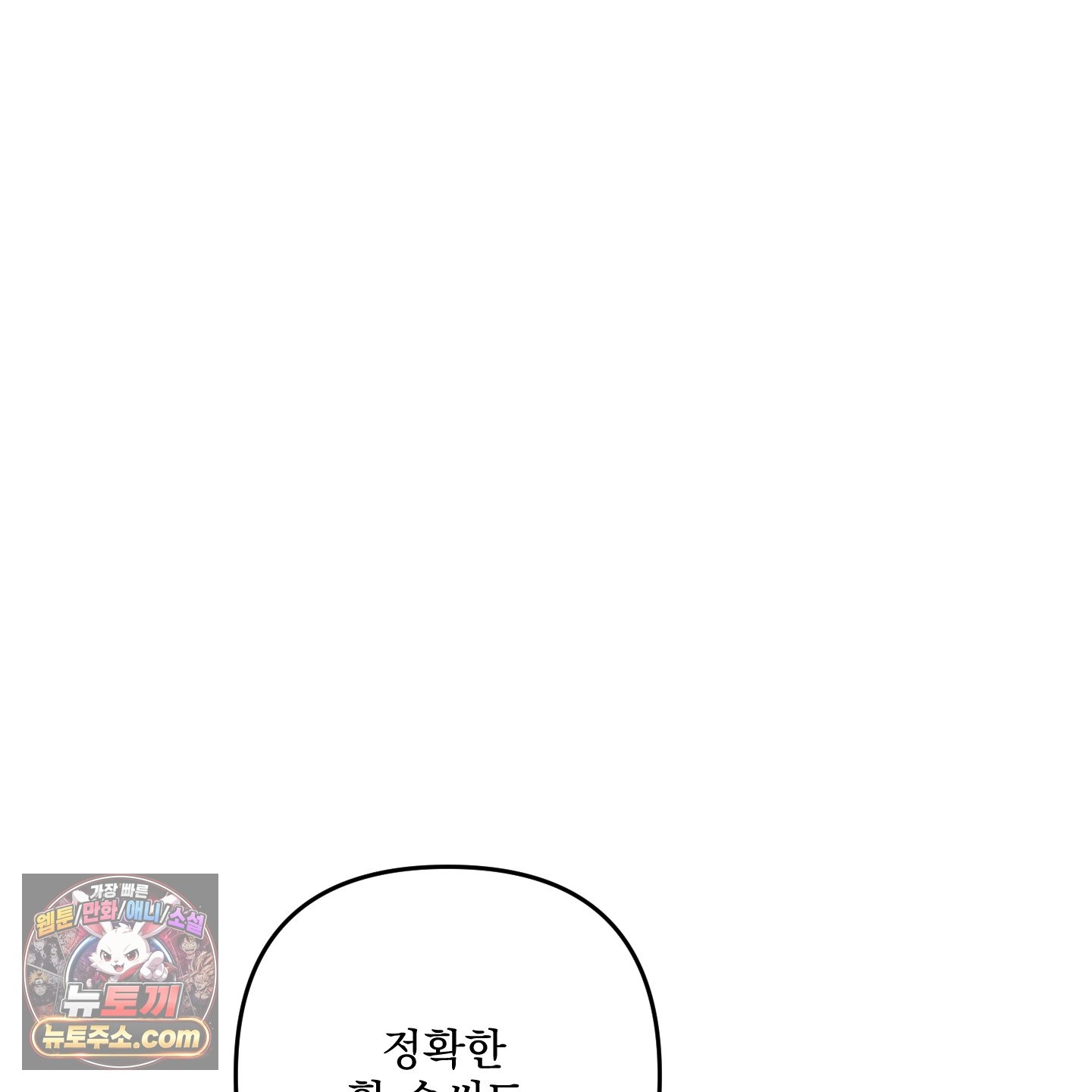113.jpg