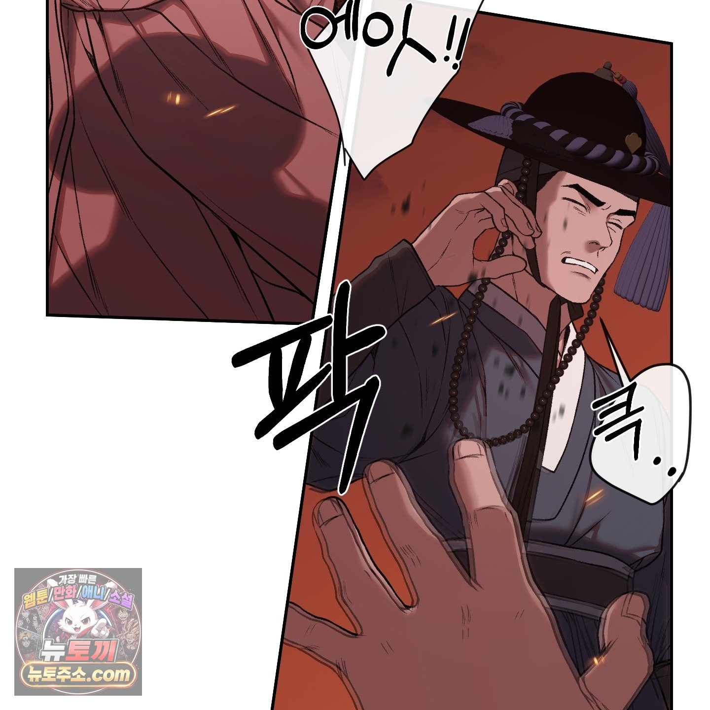 007.jpg