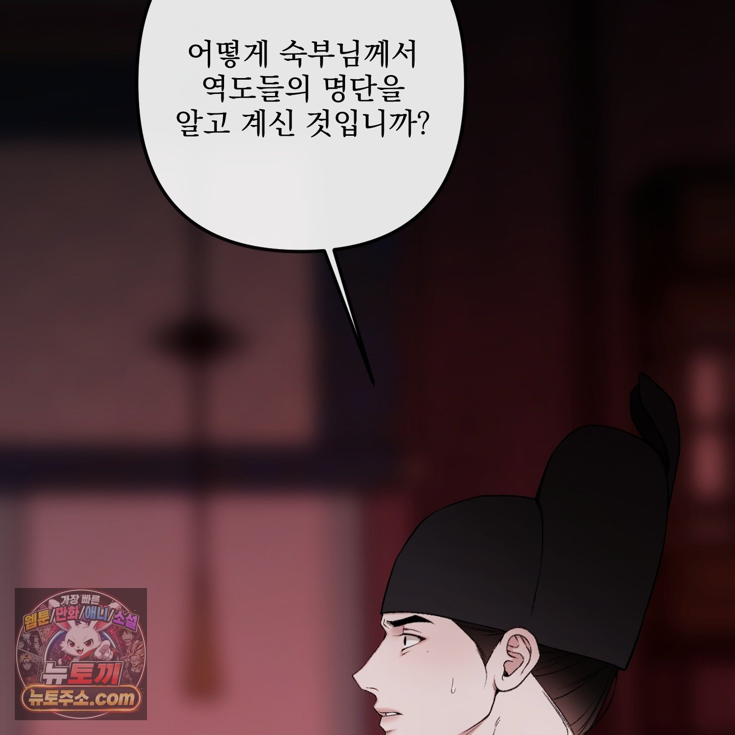 106.jpg