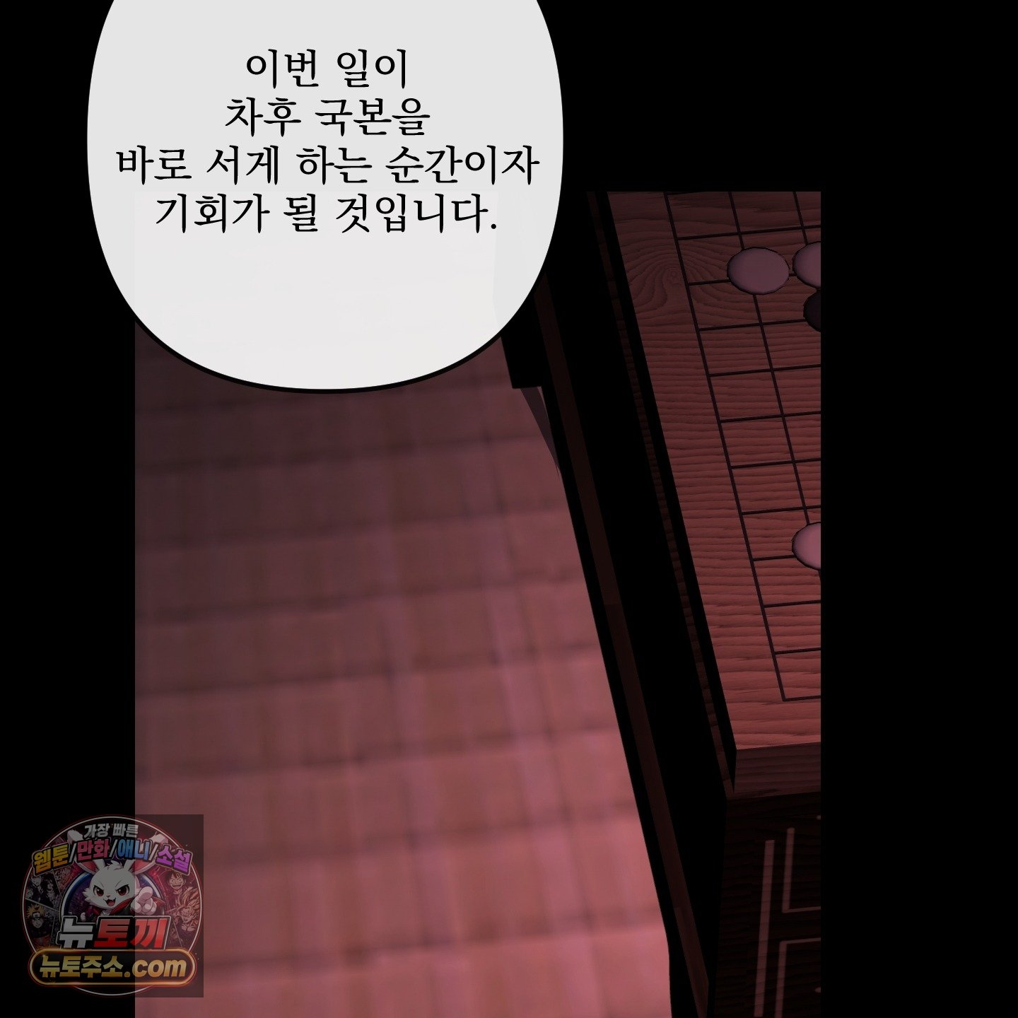 118.jpg