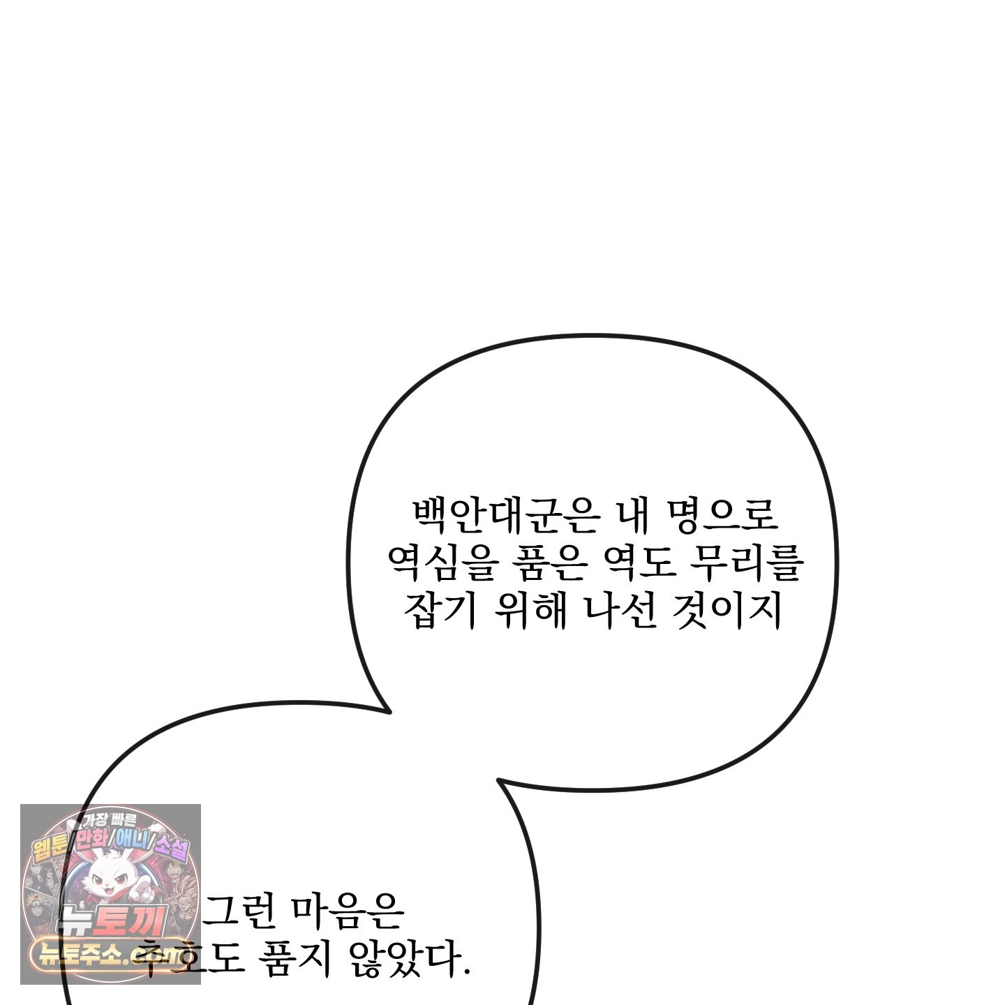 140.jpg