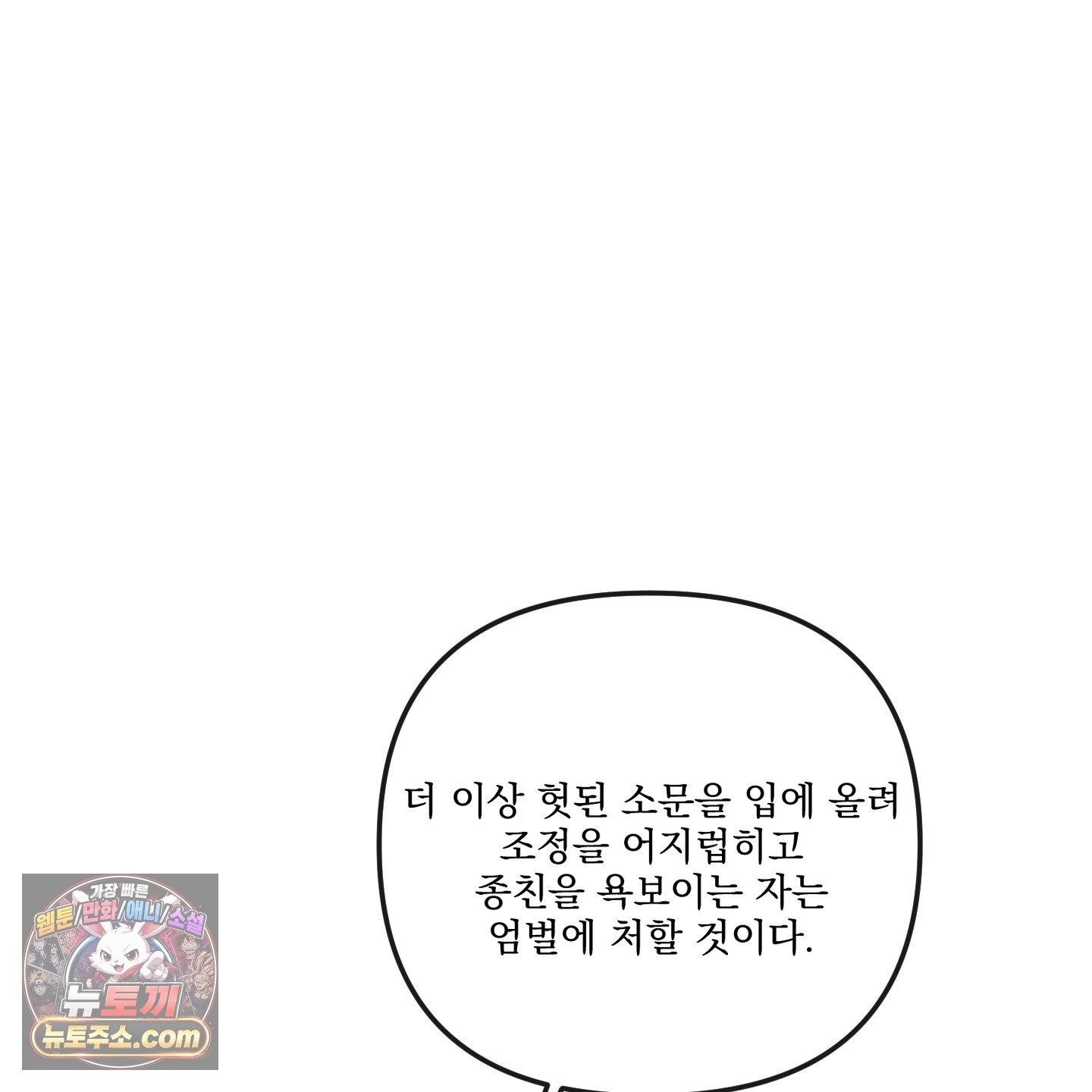 143.jpg