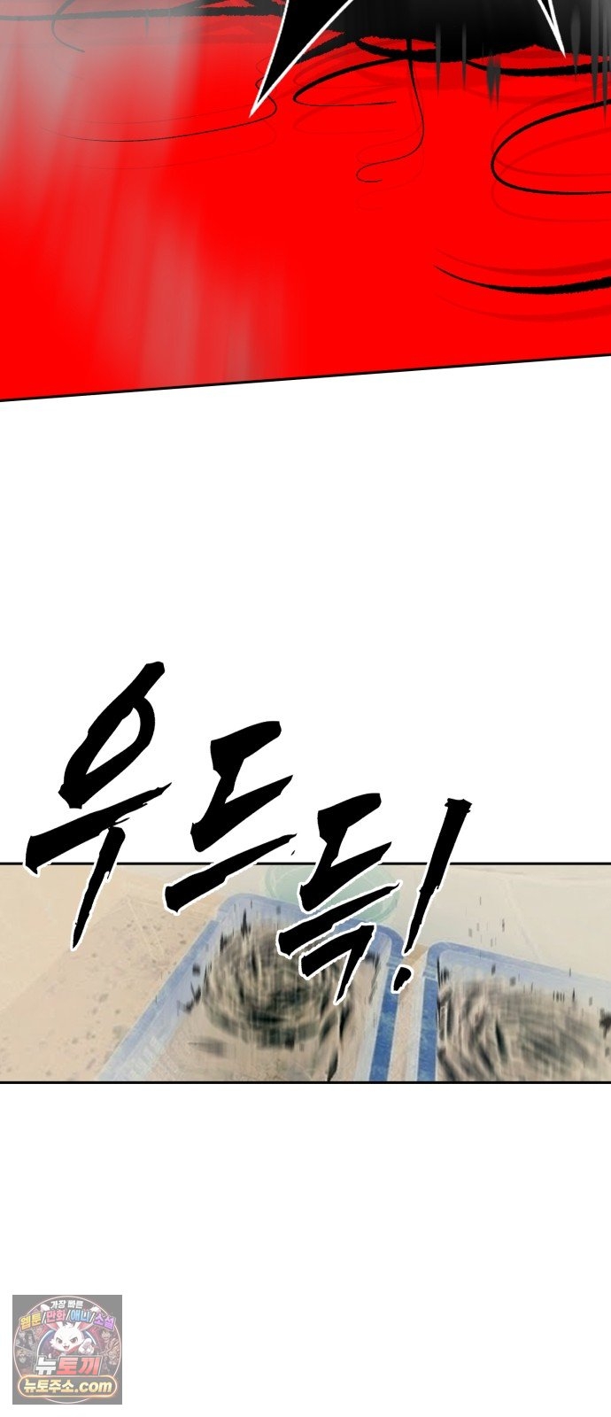 032.jpg