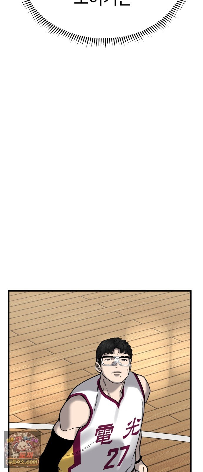 100.jpg