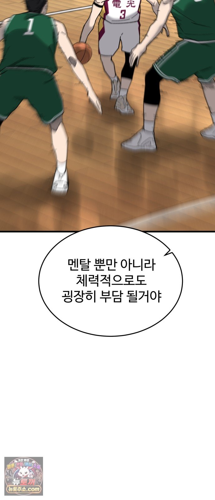 105.jpg