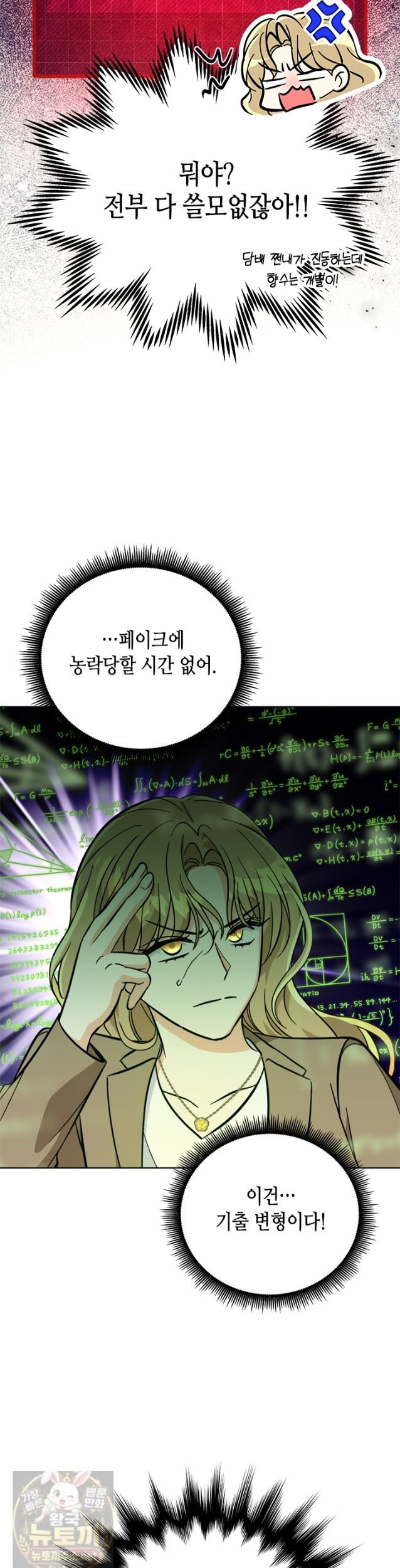 009.jpg