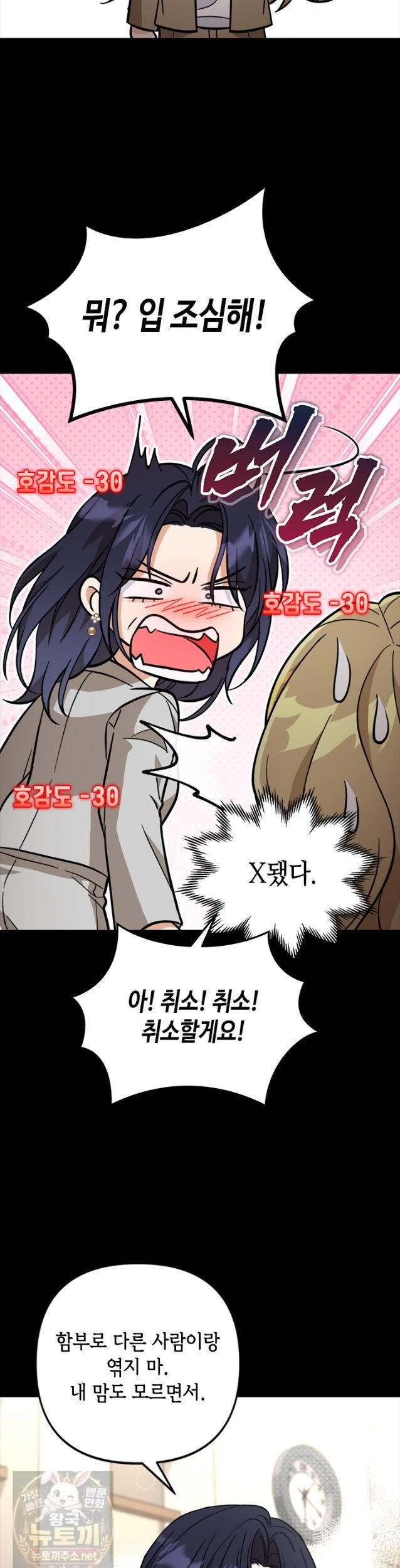 022.jpg