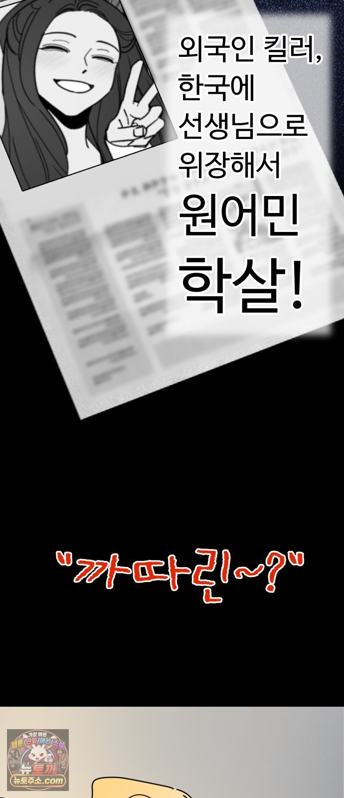 030.jpg