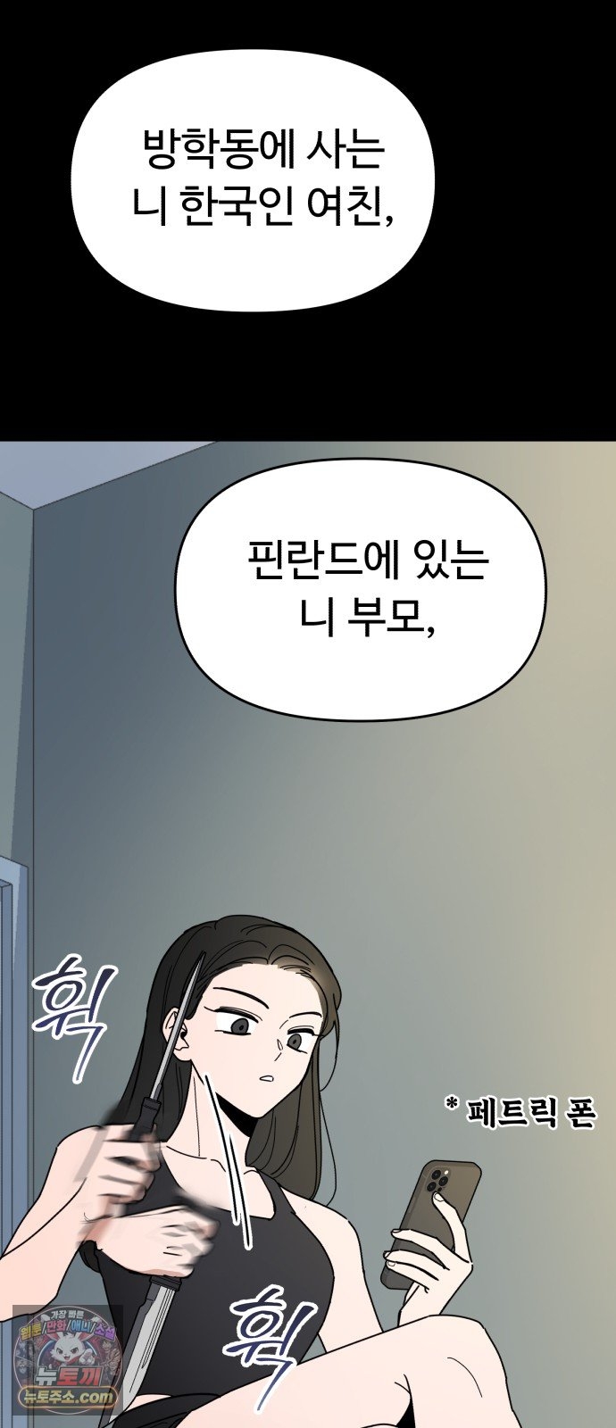 077.jpg