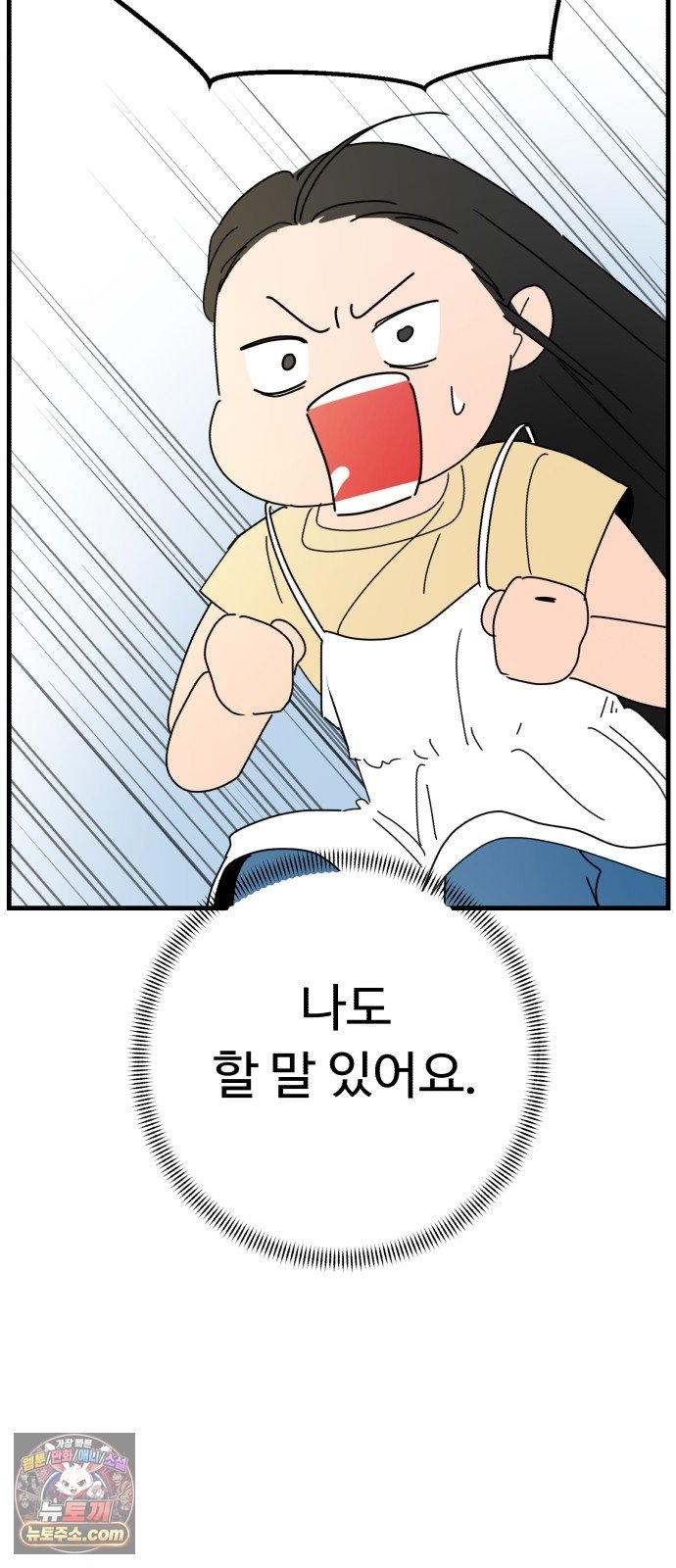 105.jpg