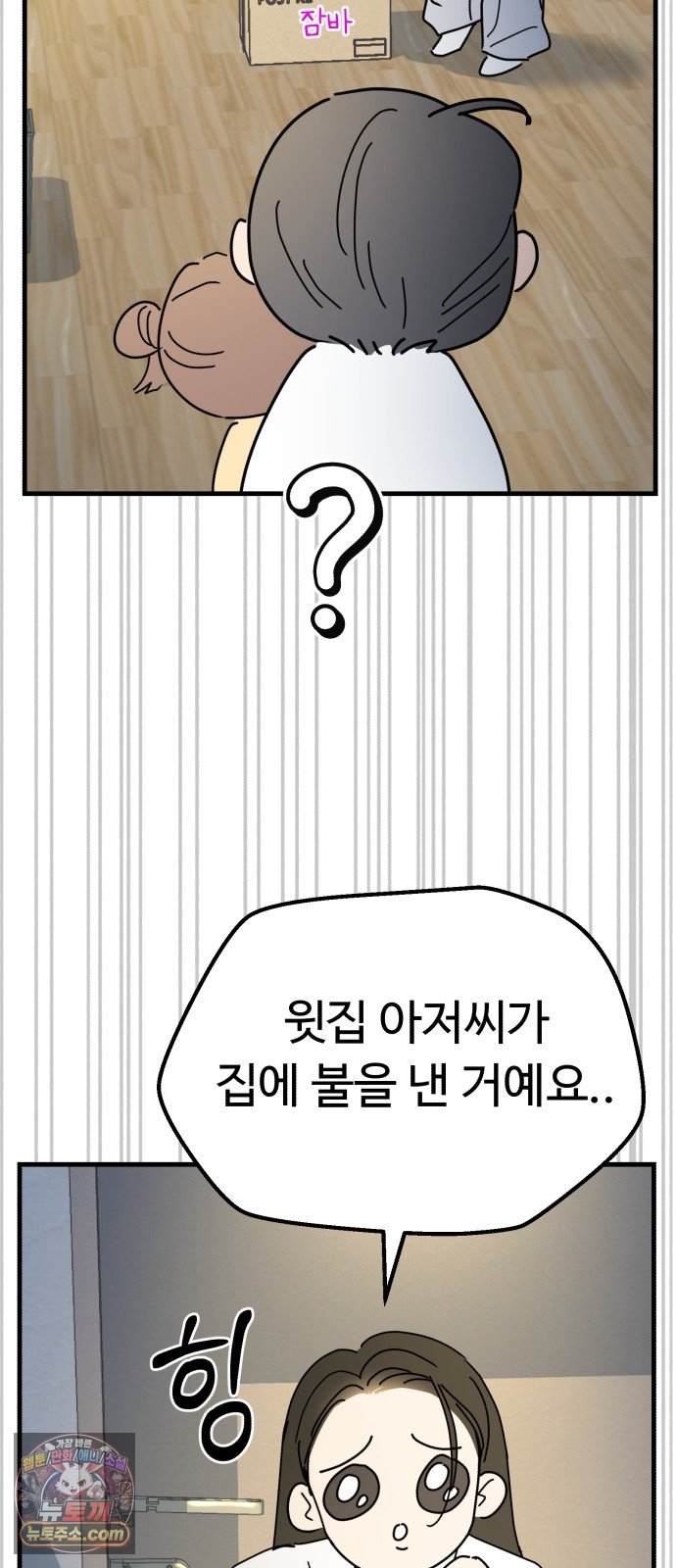110.jpg